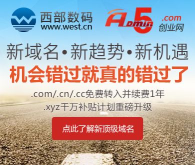 机器人：白色衣服同志您已停车越线