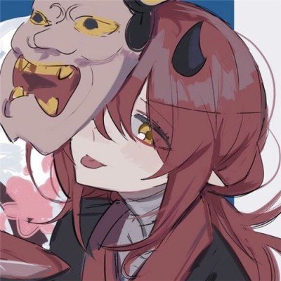 浮生